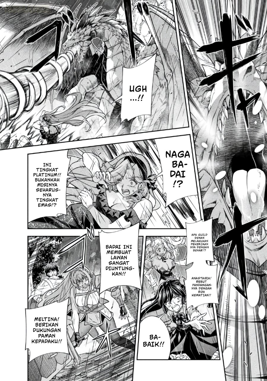 Halaman 14 dari ATM Ojisan - Isekai De Mote-ki Ga Tomaranai! Chapter 24