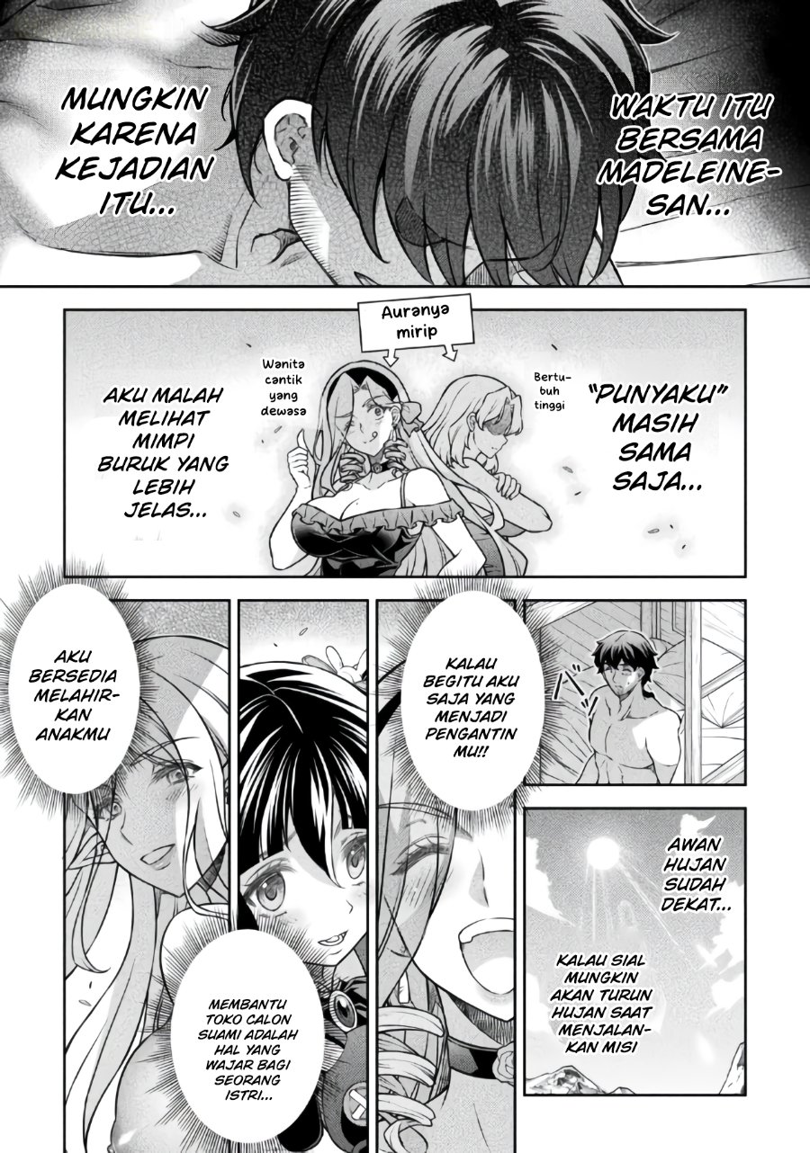 Halaman 4 dari ATM Ojisan - Isekai De Mote-ki Ga Tomaranai! Chapter 24