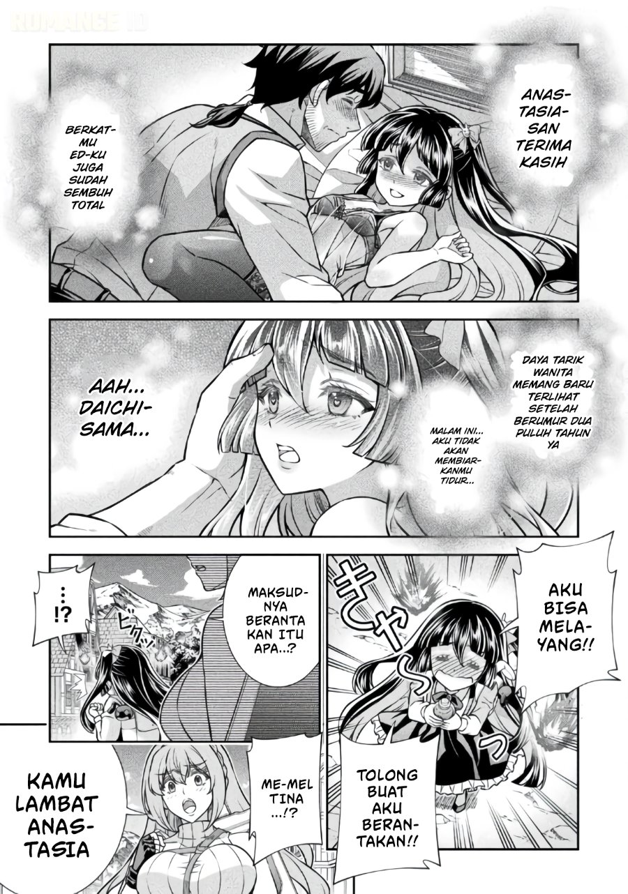 Halaman 8 dari ATM Ojisan - Isekai De Mote-ki Ga Tomaranai! Chapter 24