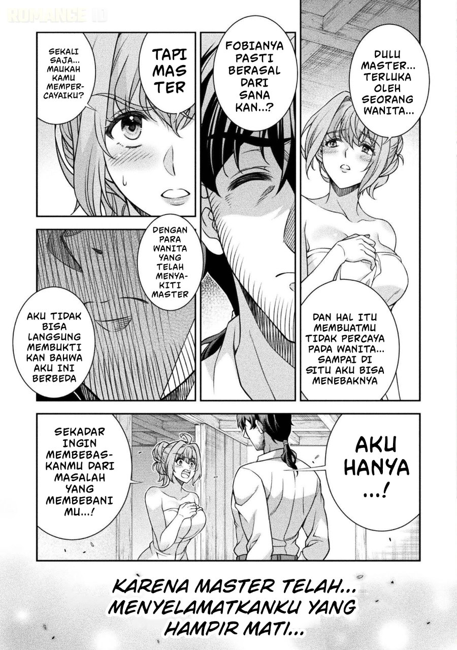 Halaman 12 dari ATM Ojisan - Isekai De Mote-ki Ga Tomaranai! Chapter 3
