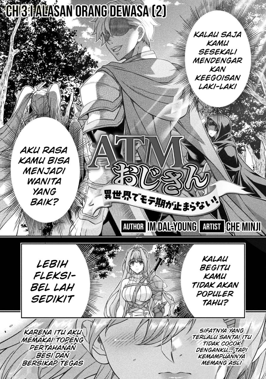 Halaman 3 dari ATM Ojisan - Isekai De Mote-ki Ga Tomaranai! Chapter 3
