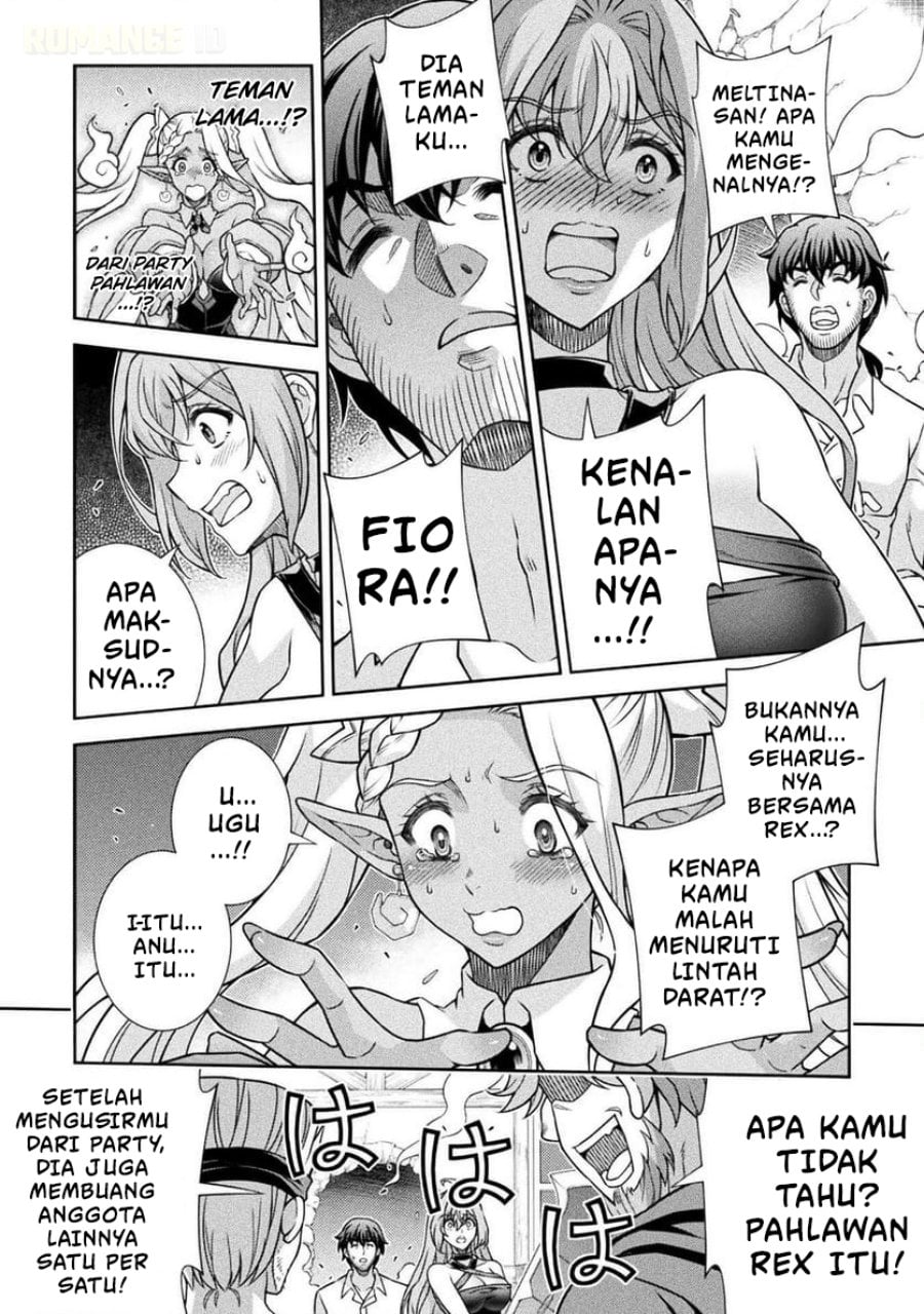 Halaman 13 dari ATM Ojisan - Isekai De Mote-ki Ga Tomaranai! Chapter 4