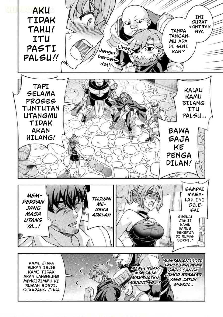Halaman 7 dari ATM Ojisan - Isekai De Mote-ki Ga Tomaranai! Chapter 4