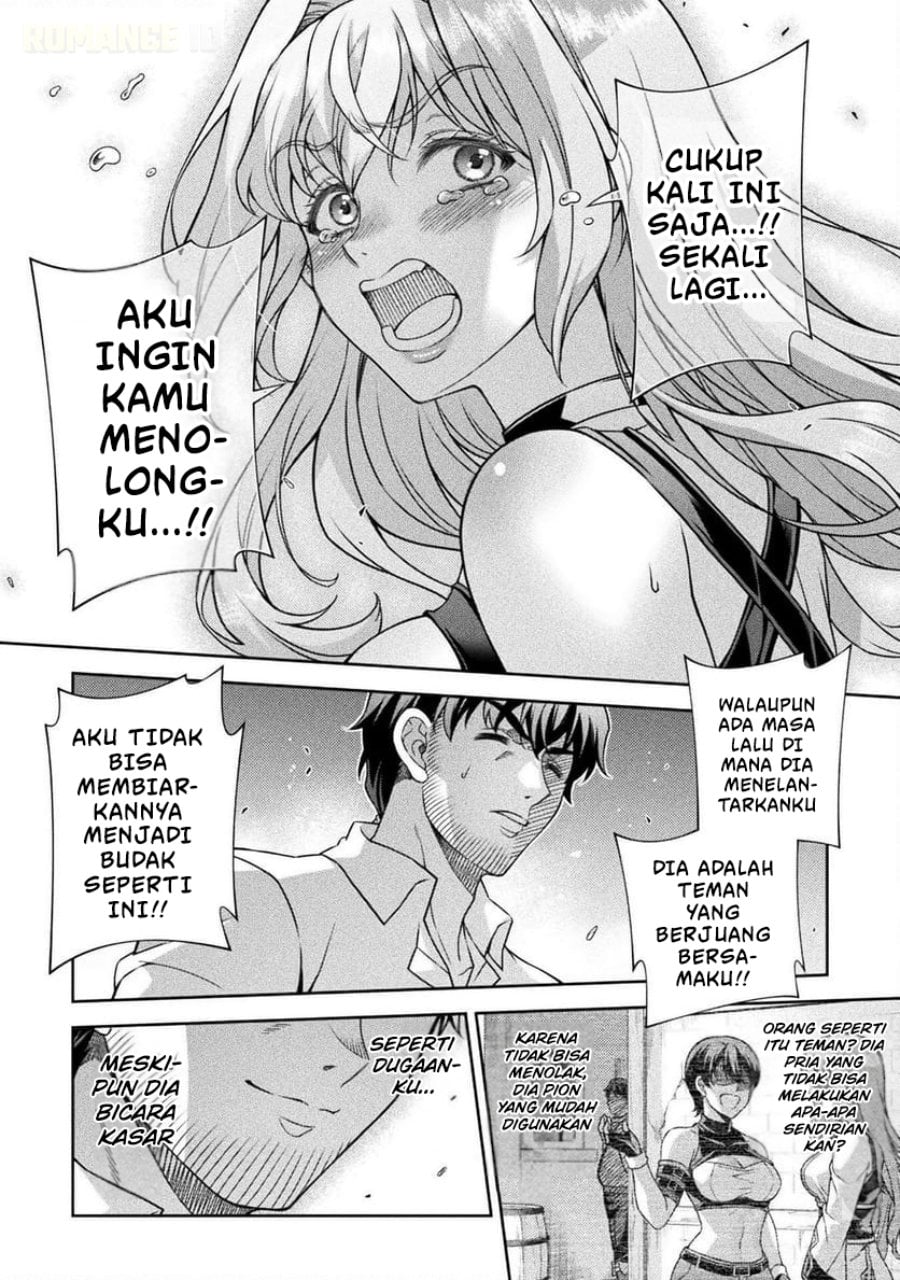 Halaman 7 dari ATM Ojisan - Isekai De Mote-ki Ga Tomaranai! Chapter 5