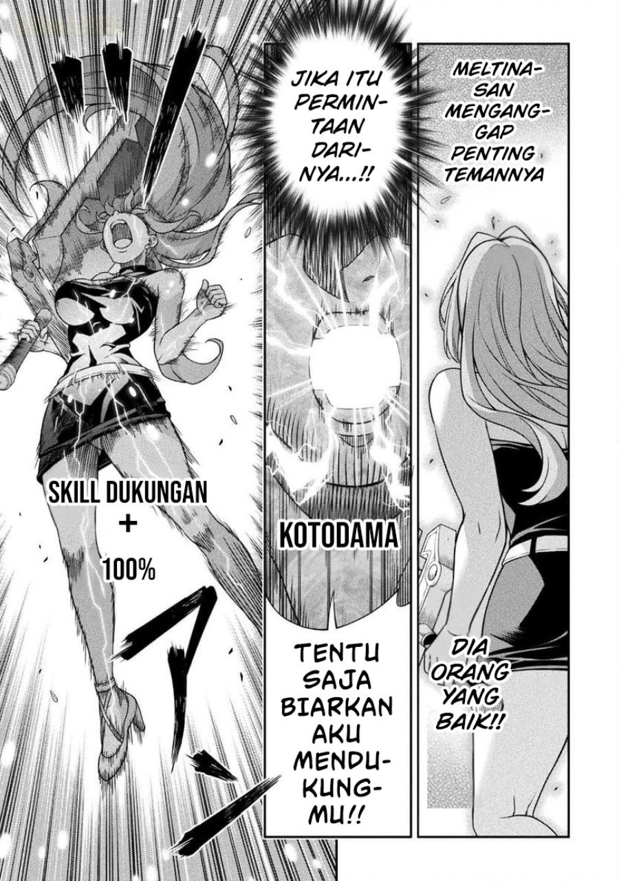 Halaman 8 dari ATM Ojisan - Isekai De Mote-ki Ga Tomaranai! Chapter 5