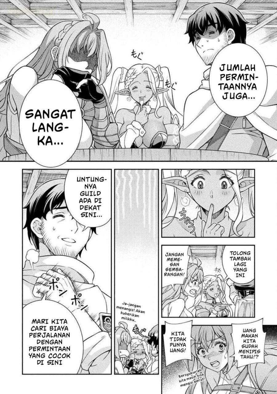 Halaman 12 dari ATM Ojisan - Isekai De Mote-ki Ga Tomaranai! Chapter 7