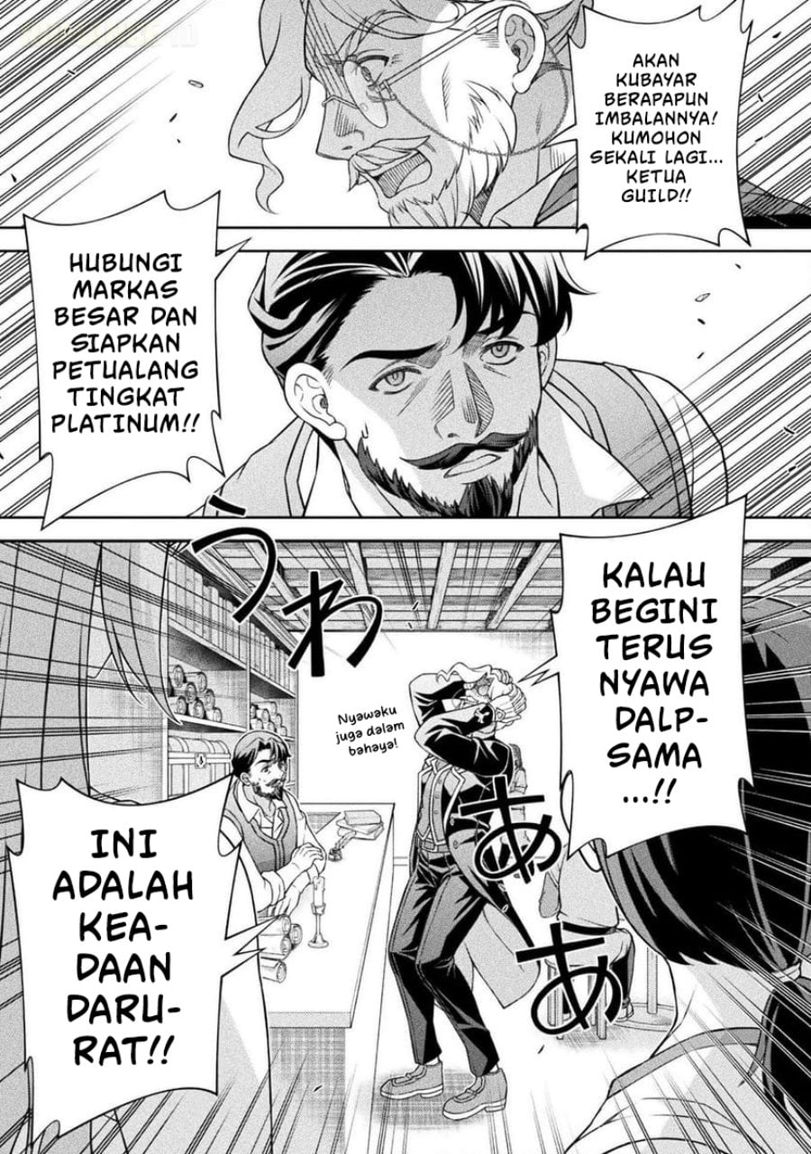 Halaman 16 dari ATM Ojisan - Isekai De Mote-ki Ga Tomaranai! Chapter 7