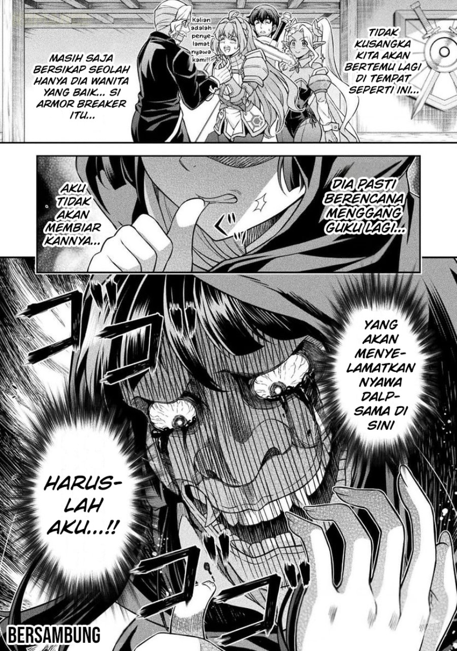 Halaman 20 dari ATM Ojisan - Isekai De Mote-ki Ga Tomaranai! Chapter 7