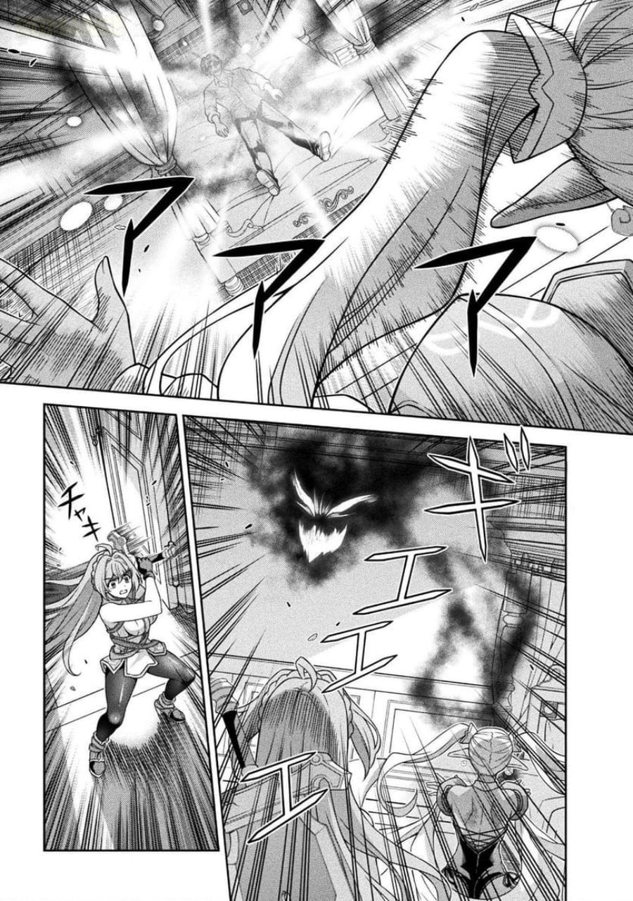 Halaman 11 dari ATM Ojisan - Isekai De Mote-ki Ga Tomaranai! Chapter 8
