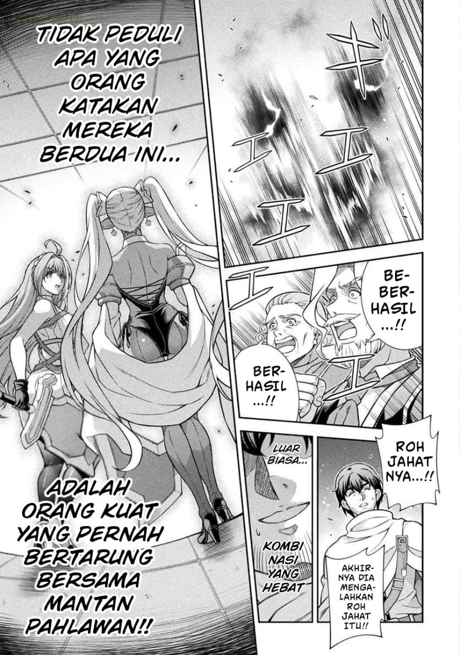 Halaman 15 dari ATM Ojisan - Isekai De Mote-ki Ga Tomaranai! Chapter 8