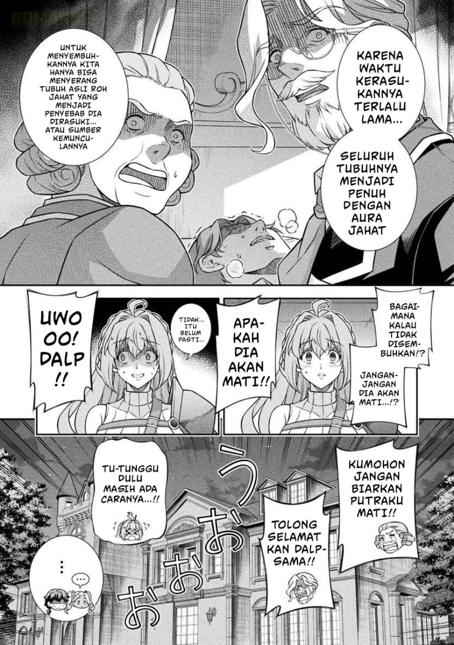 Halaman 17 dari ATM Ojisan - Isekai De Mote-ki Ga Tomaranai! Chapter 8
