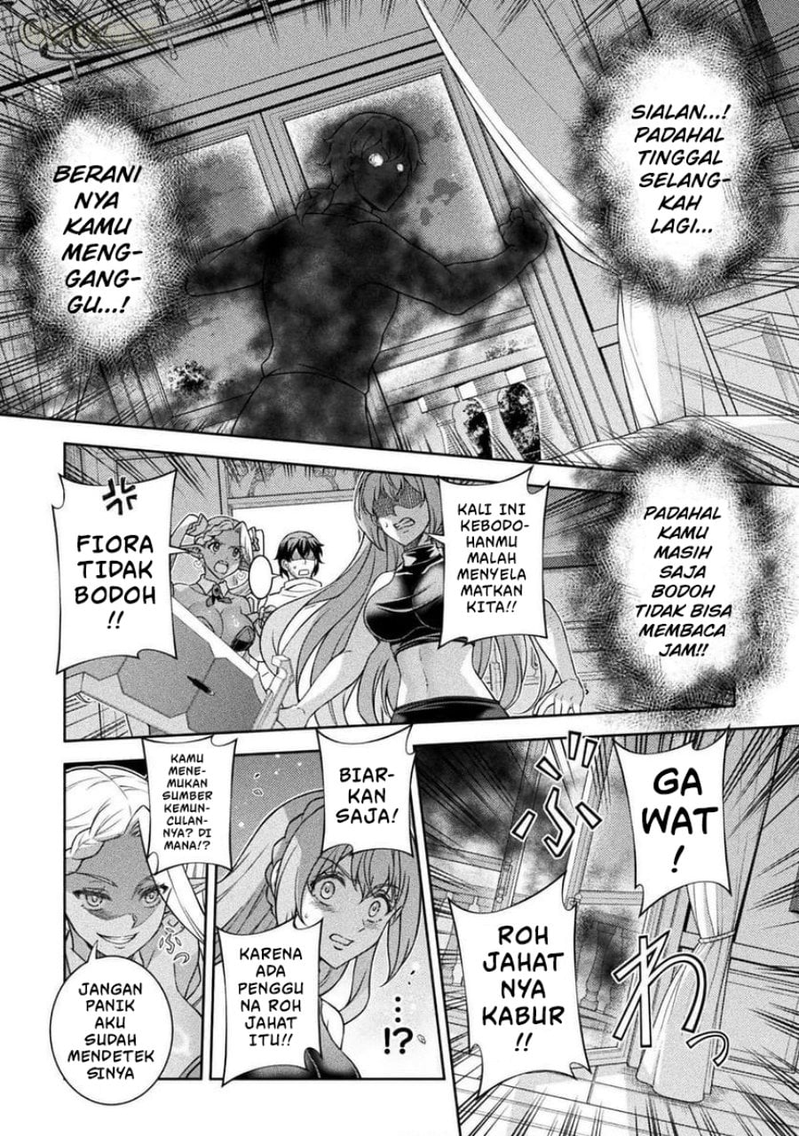 Halaman 15 dari ATM Ojisan - Isekai De Mote-ki Ga Tomaranai! Chapter 9