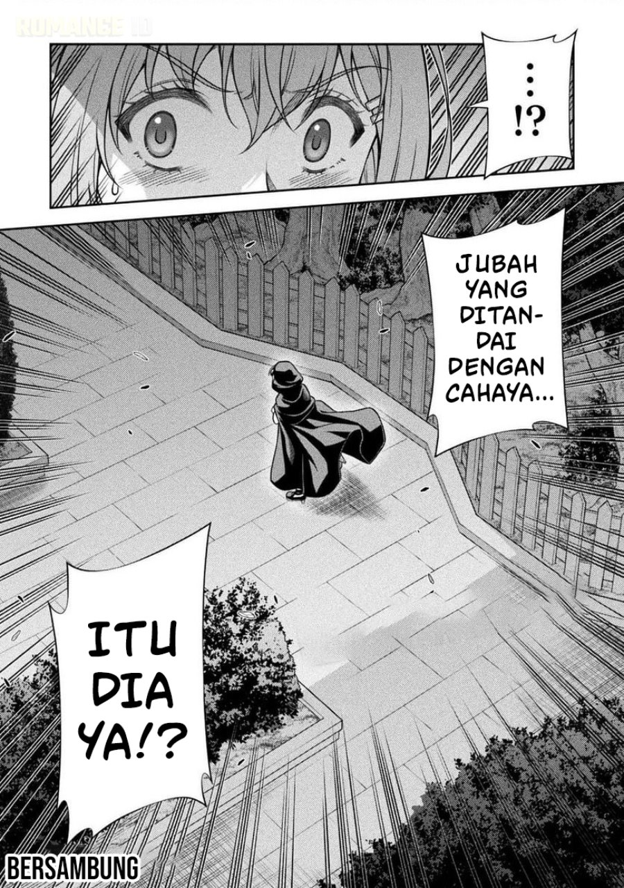 Halaman 17 dari ATM Ojisan - Isekai De Mote-ki Ga Tomaranai! Chapter 9