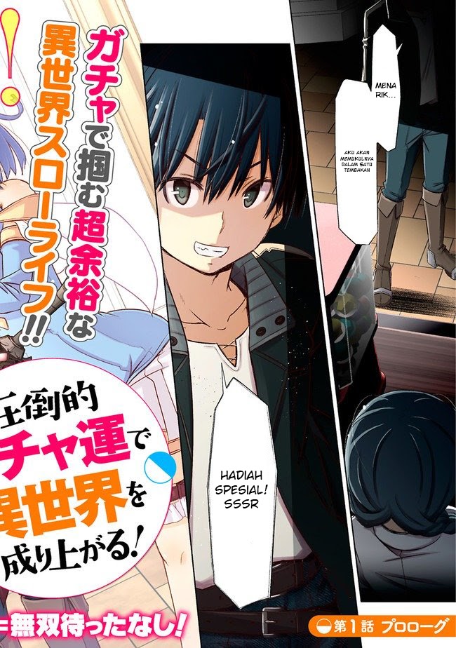 Halaman 3 dari Attouteki Gacha Un de Isekai o Nariagaru! Chapter 1