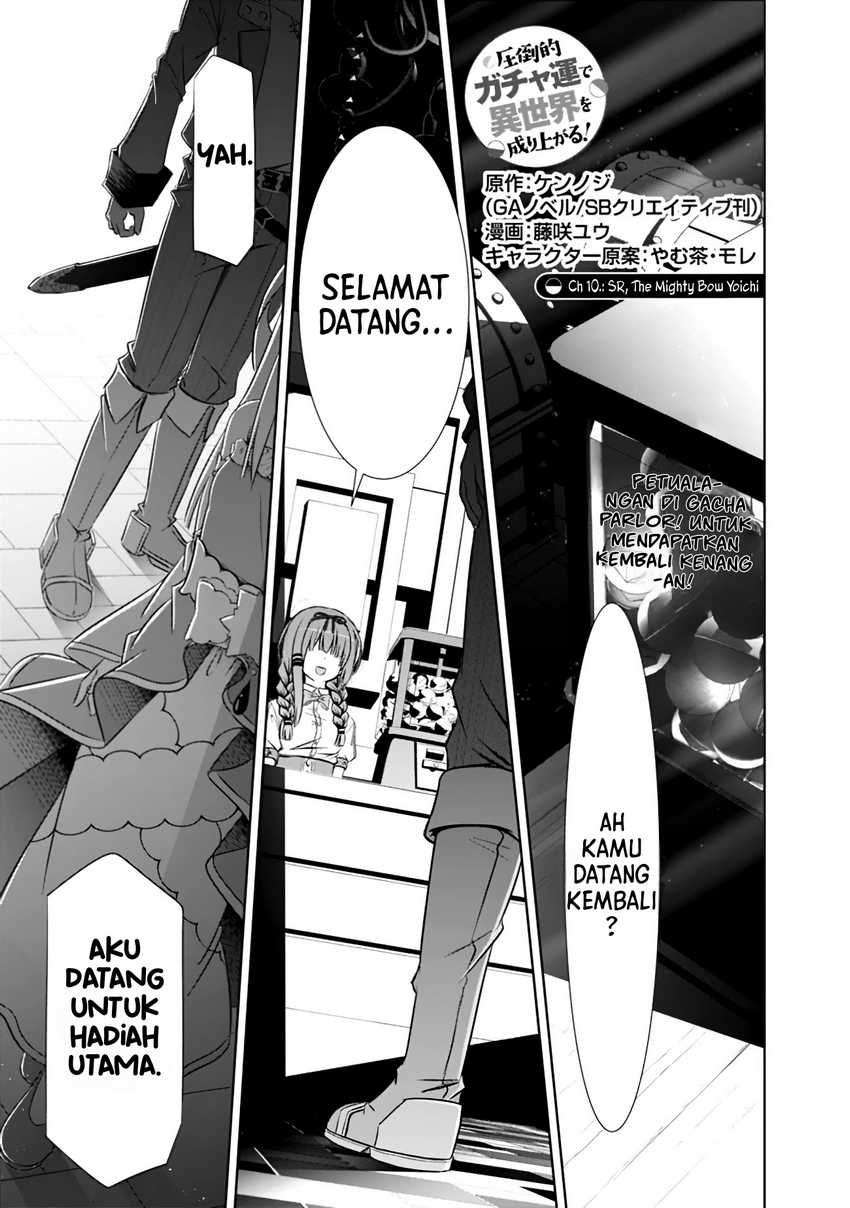 Halaman 2 dari Attouteki Gacha Un de Isekai o Nariagaru! Chapter 10