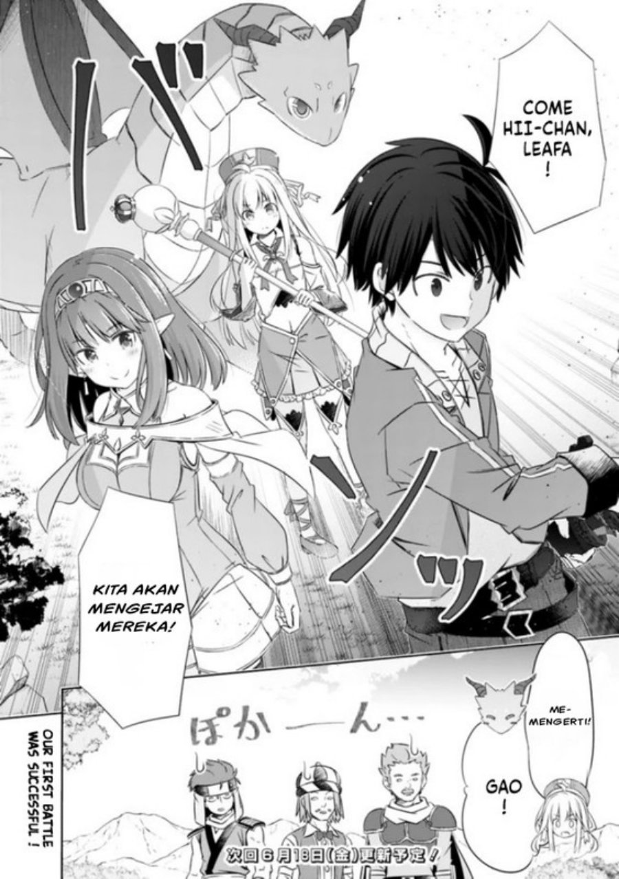 Halaman 17 dari Attouteki Gacha Un de Isekai o Nariagaru! Chapter 16