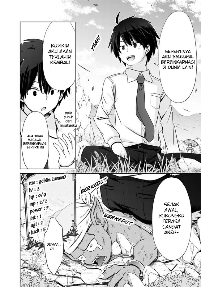 Halaman 5 dari Attouteki Gacha Un de Isekai o Nariagaru! Chapter 2