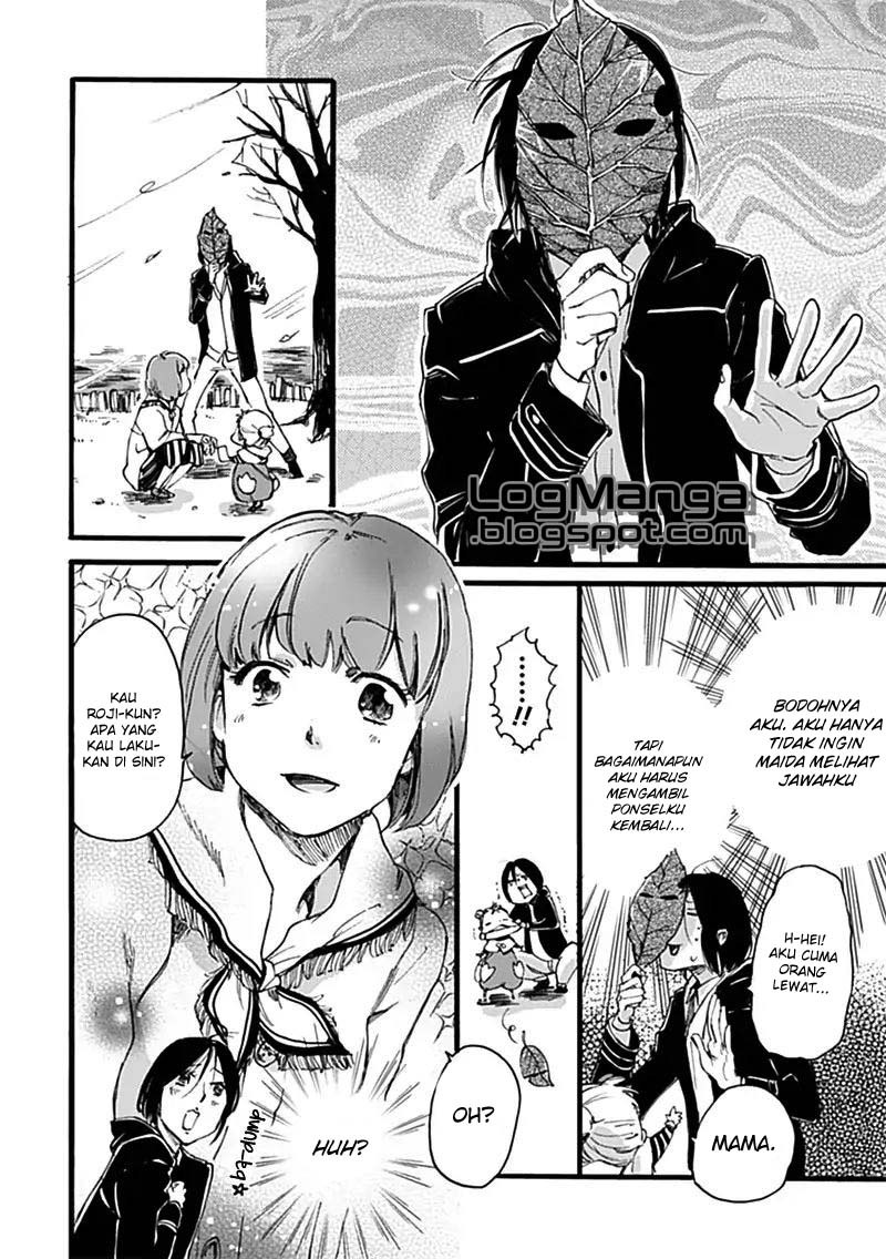 Baby, Kokoro no Mama ni! chapter 1 halaman 21