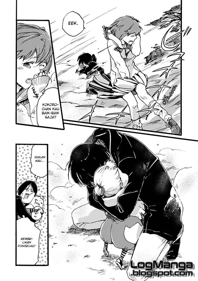 Baby, Kokoro no Mama ni! chapter 1 halaman 25