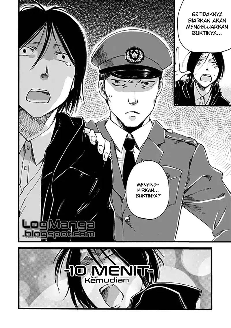 Baby, Kokoro no Mama ni! chapter 1 halaman 27