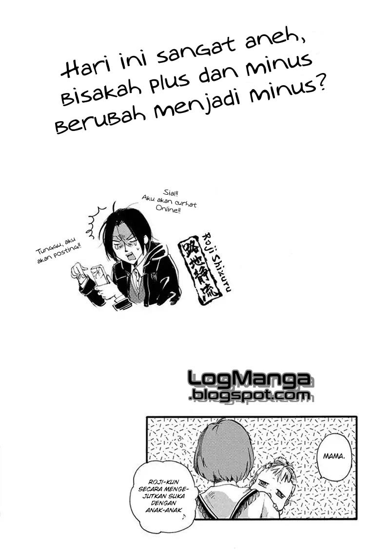 Baby, Kokoro no Mama ni! chapter 1 halaman 29
