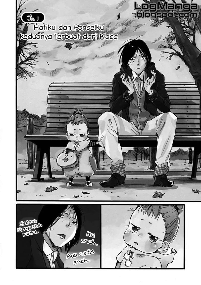 Baby, Kokoro no Mama ni! chapter 1 halaman 5