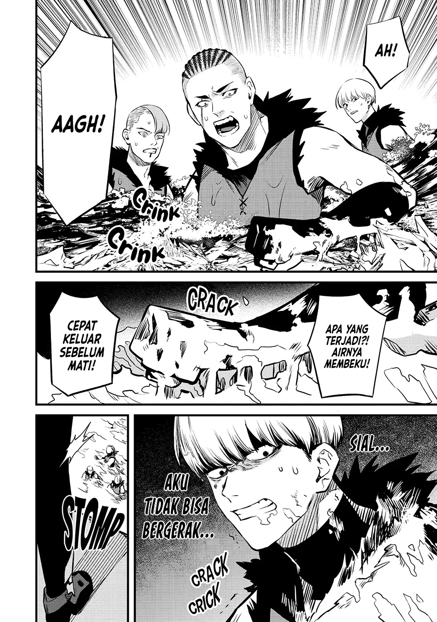 Halaman 11 dari Bannou "Murazukuri" Cheat de Otegaru Slow Life: Mura desuga Nani ka? Chapter 11