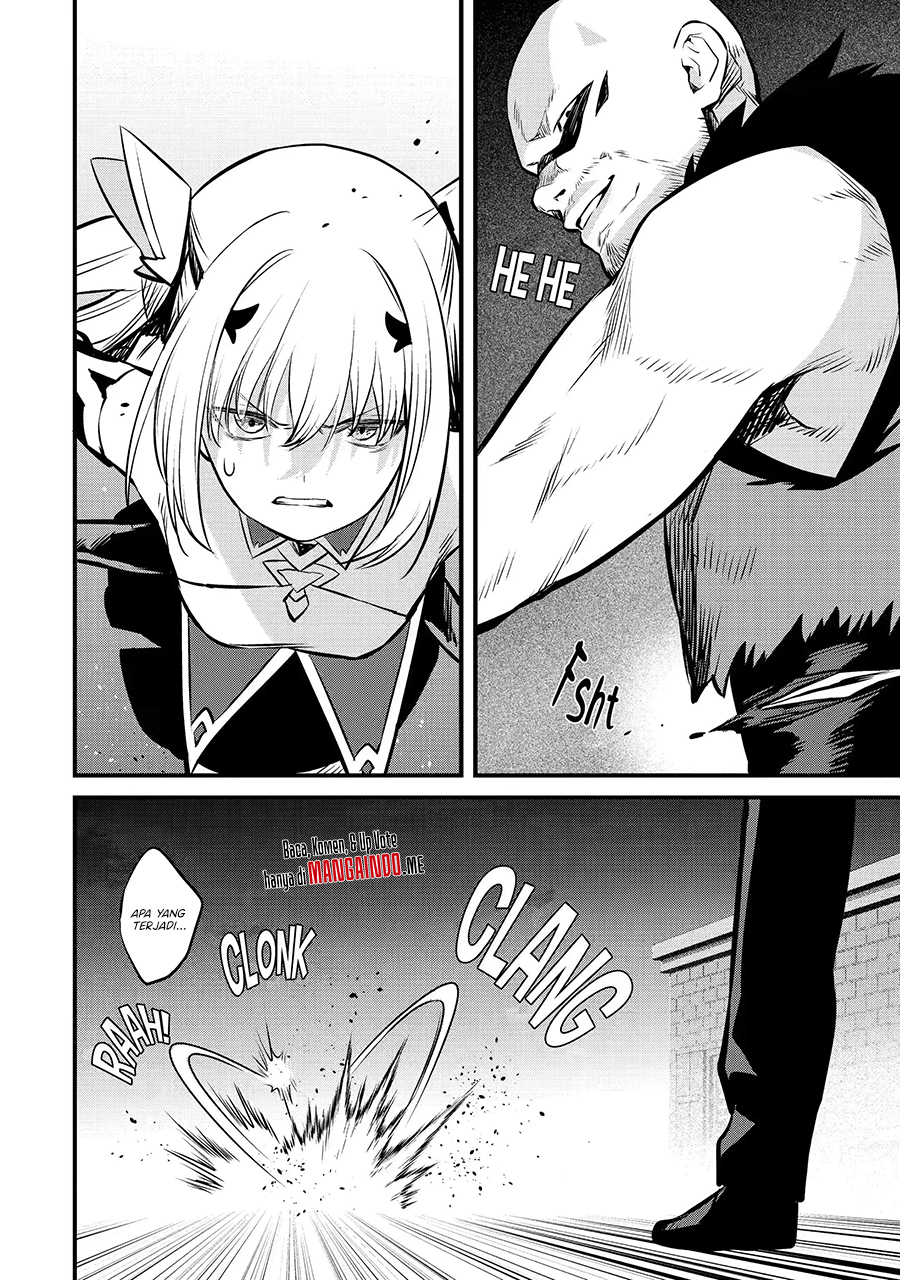 Halaman 17 dari Bannou "Murazukuri" Cheat de Otegaru Slow Life: Mura desuga Nani ka? Chapter 11
