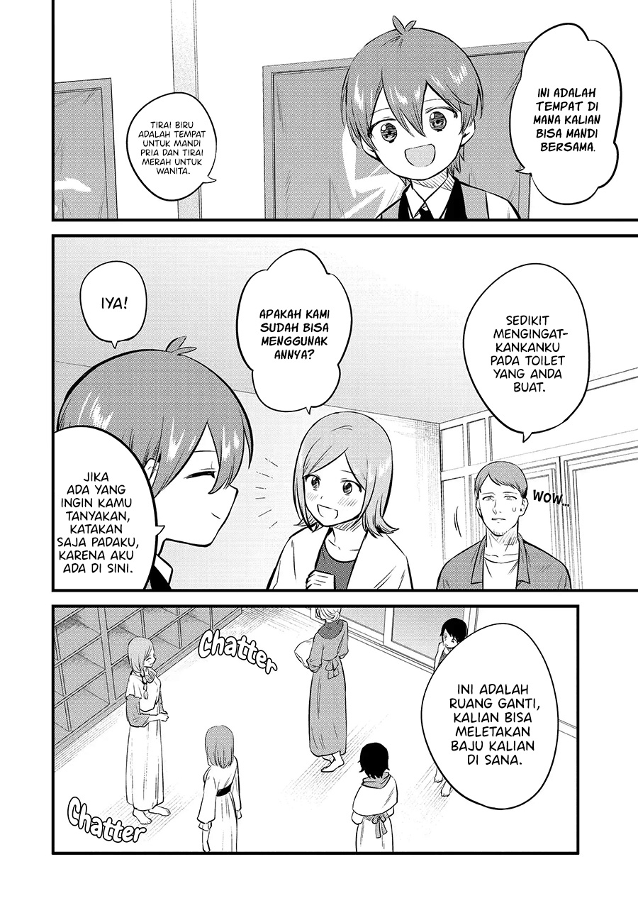 Halaman 9 dari Bannou "Murazukuri" Cheat de Otegaru Slow Life: Mura desuga Nani ka? Chapter 13