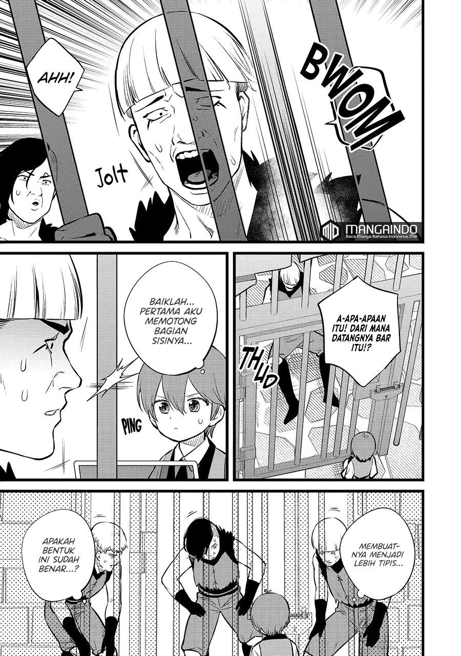 Halaman 14 dari Bannou "Murazukuri" Cheat de Otegaru Slow Life: Mura desuga Nani ka? Chapter 14