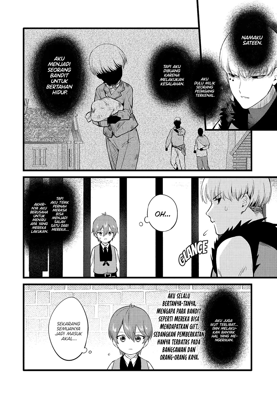 Halaman 7 dari Bannou "Murazukuri" Cheat de Otegaru Slow Life: Mura desuga Nani ka? Chapter 15