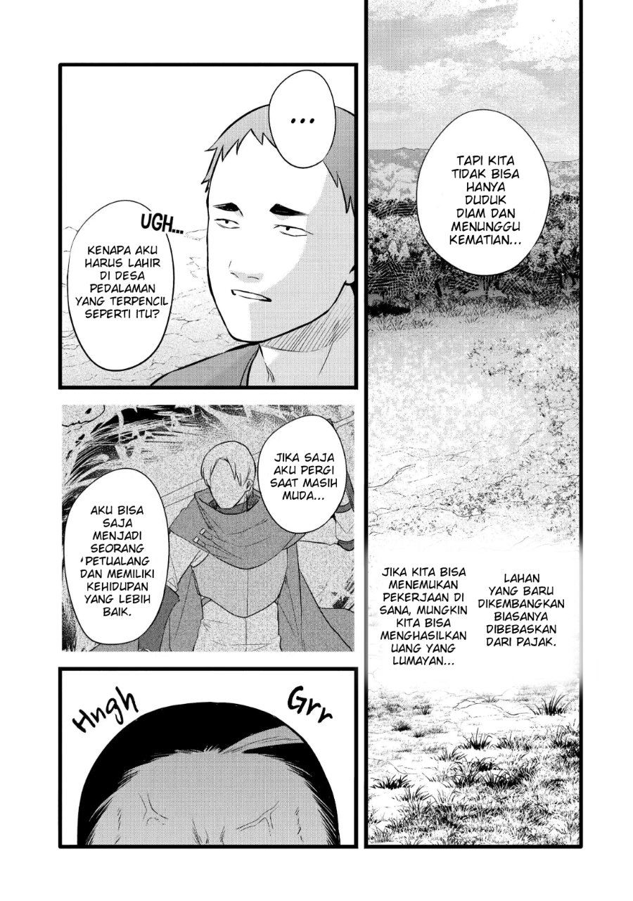 Halaman 15 dari Bannou "Murazukuri" Cheat de Otegaru Slow Life: Mura desuga Nani ka? Chapter 17