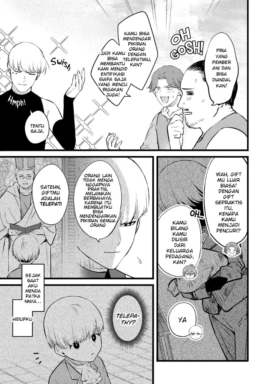 Halaman 5 dari Bannou "Murazukuri" Cheat de Otegaru Slow Life: Mura desuga Nani ka? Chapter 17