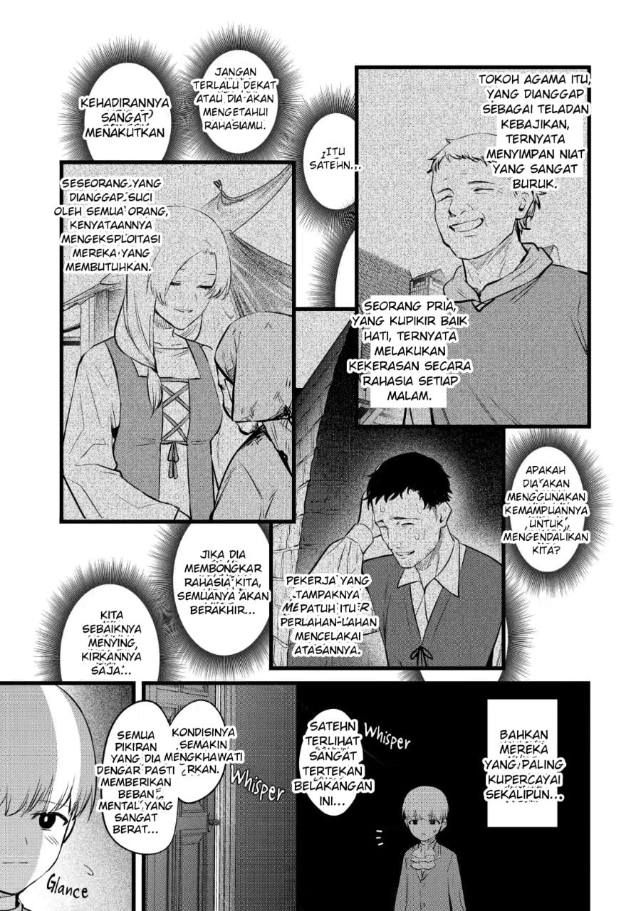 Halaman 7 dari Bannou "Murazukuri" Cheat de Otegaru Slow Life: Mura desuga Nani ka? Chapter 17