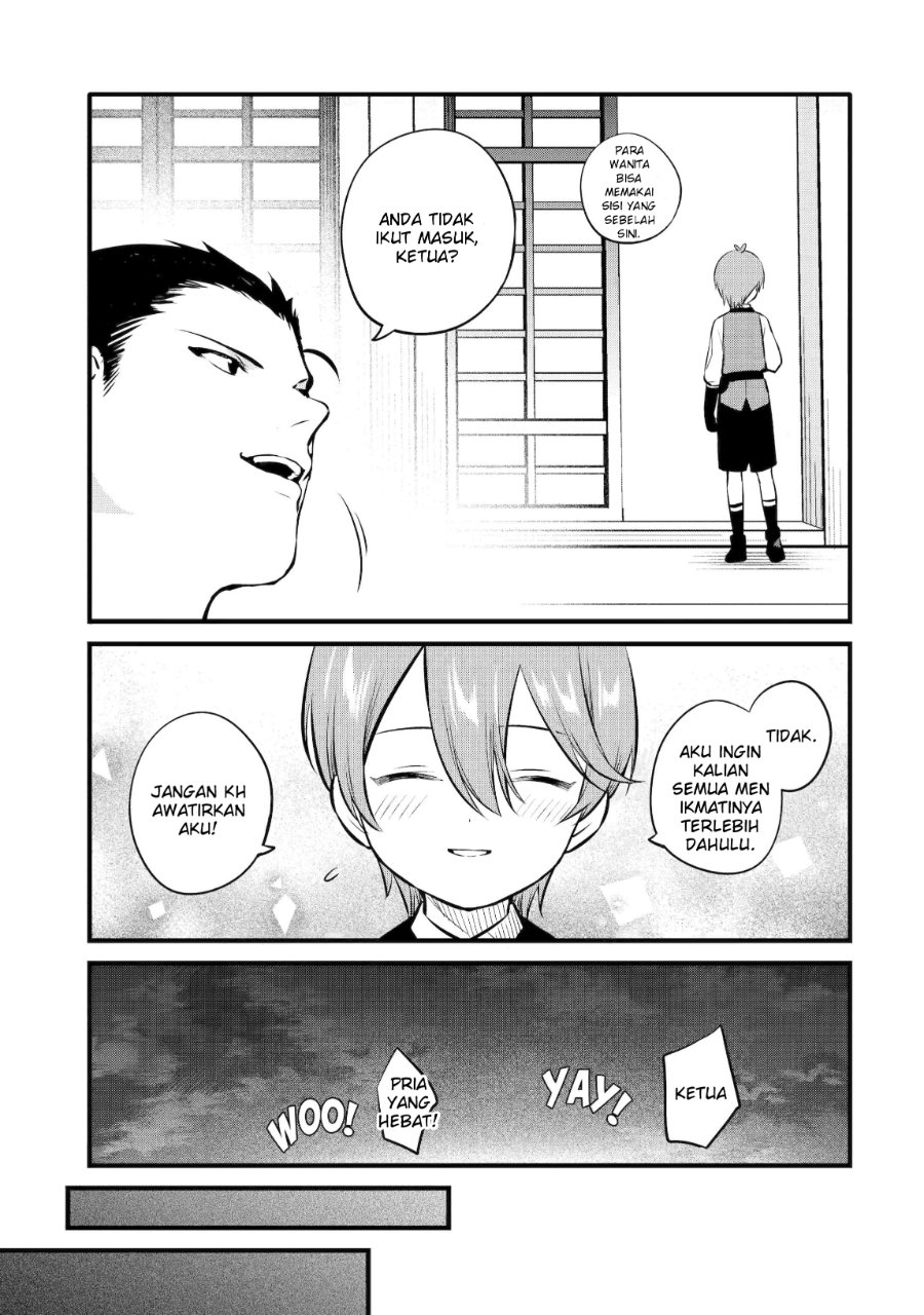 Halaman 15 dari Bannou "Murazukuri" Cheat de Otegaru Slow Life: Mura desuga Nani ka? Chapter 20
