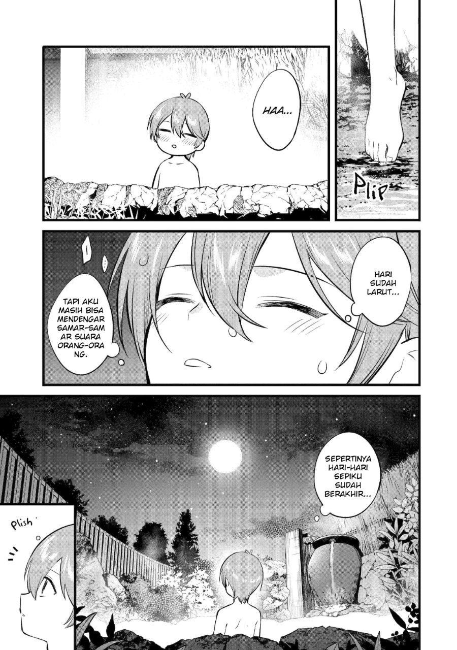 Halaman 17 dari Bannou "Murazukuri" Cheat de Otegaru Slow Life: Mura desuga Nani ka? Chapter 20