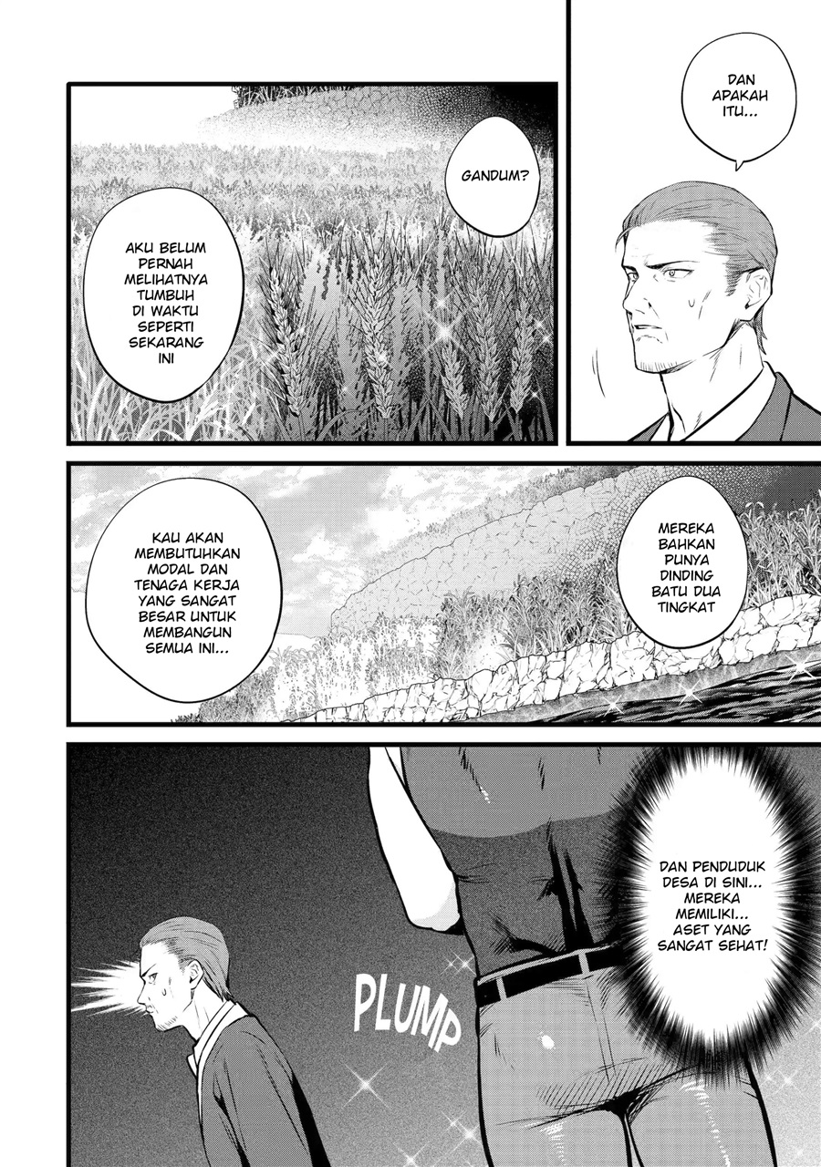 Halaman 16 dari Bannou "Murazukuri" Cheat de Otegaru Slow Life: Mura desuga Nani ka? Chapter 21