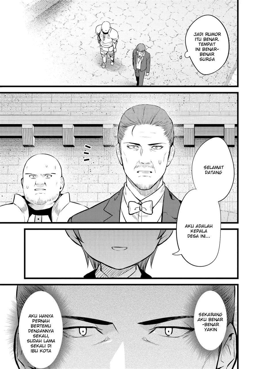 Halaman 17 dari Bannou "Murazukuri" Cheat de Otegaru Slow Life: Mura desuga Nani ka? Chapter 21