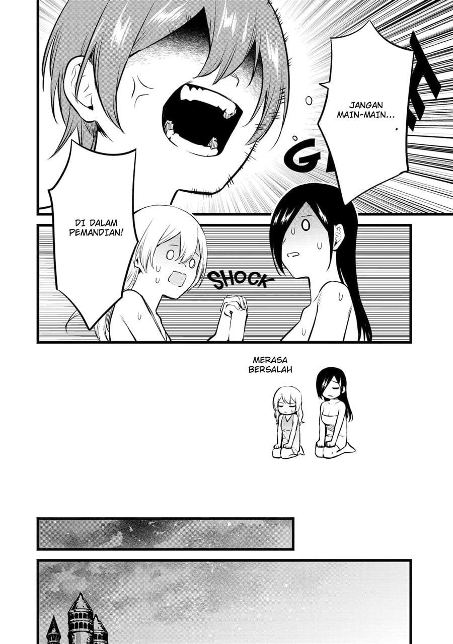 Halaman 6 dari Bannou "Murazukuri" Cheat de Otegaru Slow Life: Mura desuga Nani ka? Chapter 21
