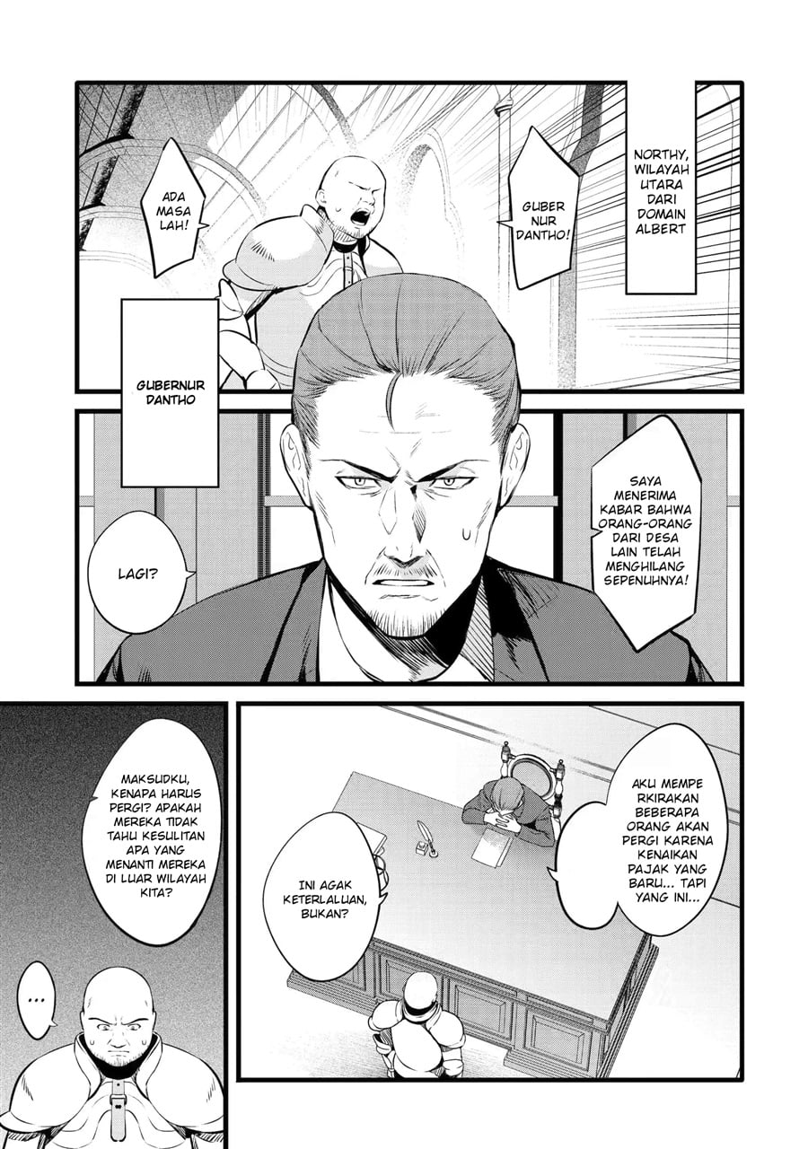 Halaman 7 dari Bannou "Murazukuri" Cheat de Otegaru Slow Life: Mura desuga Nani ka? Chapter 21