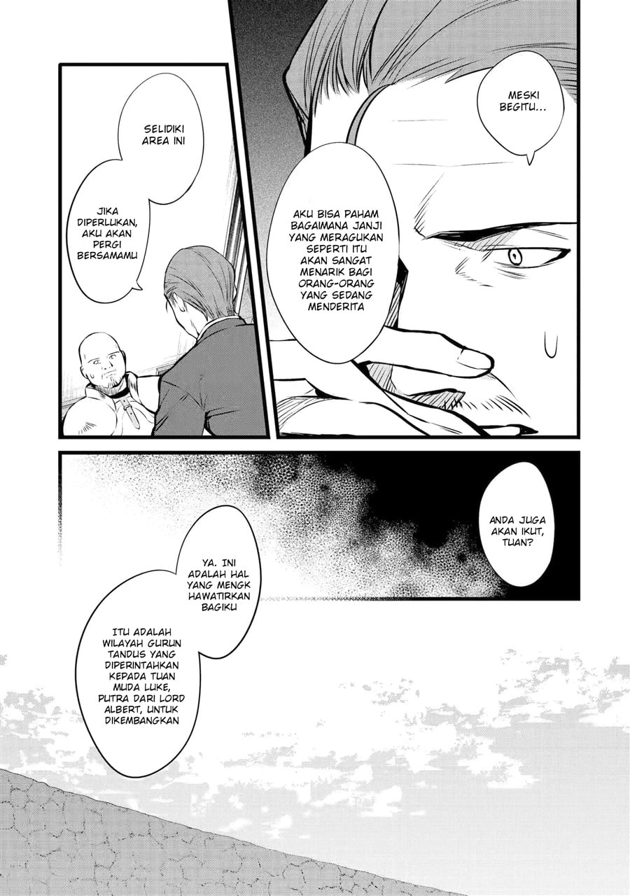 Halaman 9 dari Bannou "Murazukuri" Cheat de Otegaru Slow Life: Mura desuga Nani ka? Chapter 21