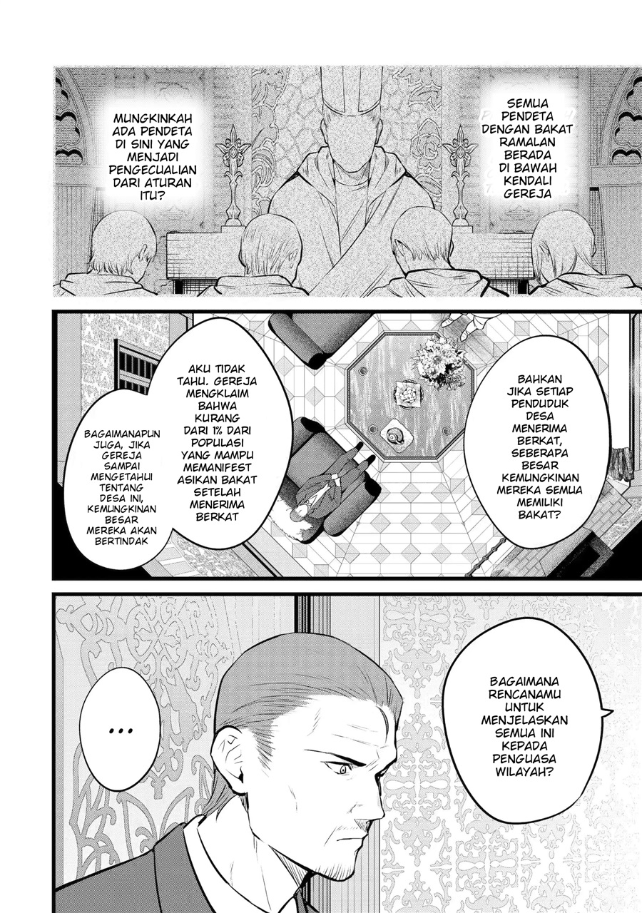 Halaman 14 dari Bannou "Murazukuri" Cheat de Otegaru Slow Life: Mura desuga Nani ka? Chapter 22