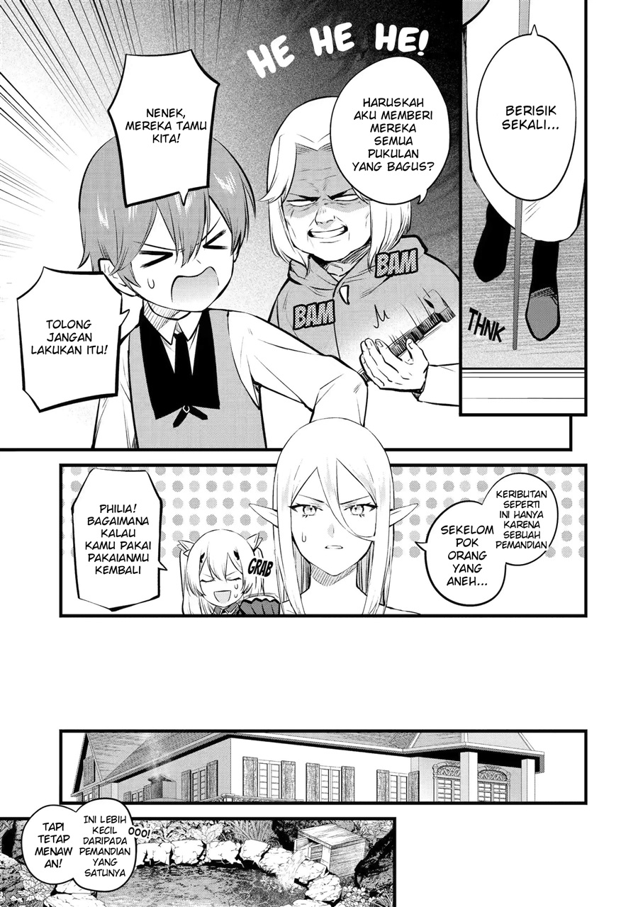 Halaman 17 dari Bannou "Murazukuri" Cheat de Otegaru Slow Life: Mura desuga Nani ka? Chapter 23