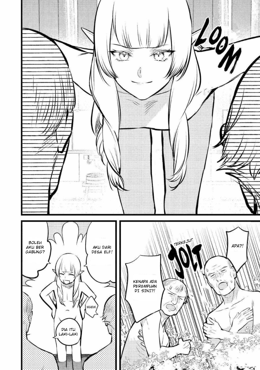 Halaman 16 dari Bannou "Murazukuri" Cheat de Otegaru Slow Life: Mura desuga Nani ka? Chapter 29