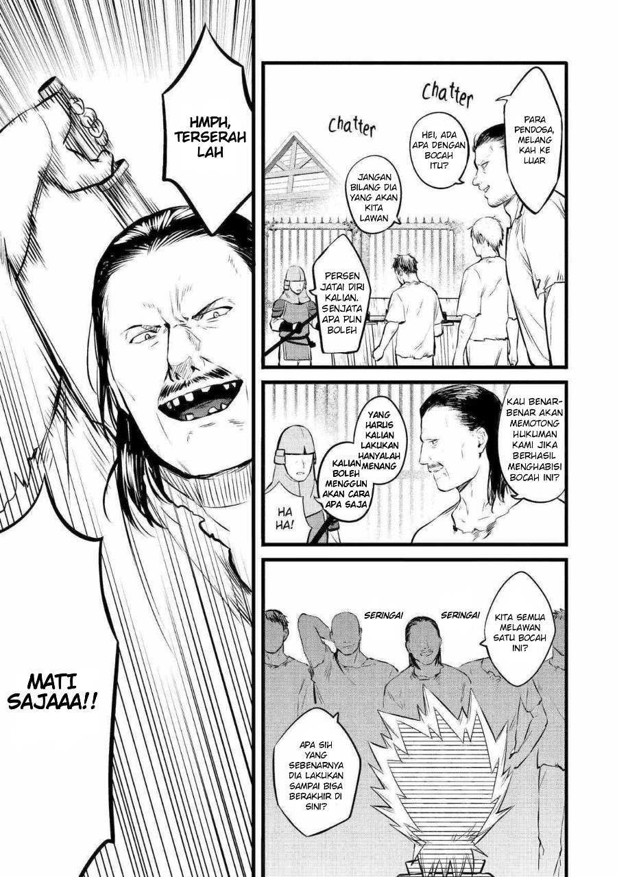 Halaman 3 dari Bannou "Murazukuri" Cheat de Otegaru Slow Life: Mura desuga Nani ka? Chapter 29