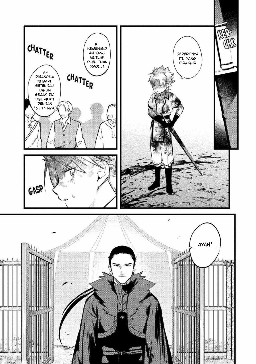 Halaman 7 dari Bannou "Murazukuri" Cheat de Otegaru Slow Life: Mura desuga Nani ka? Chapter 29