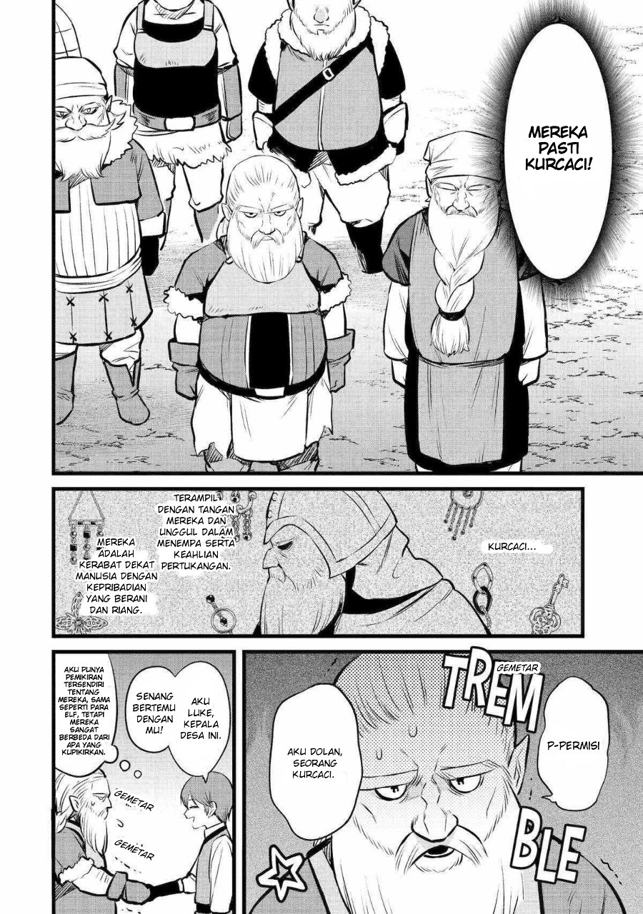 Halaman 12 dari Bannou "Murazukuri" Cheat de Otegaru Slow Life: Mura desuga Nani ka? Chapter 30