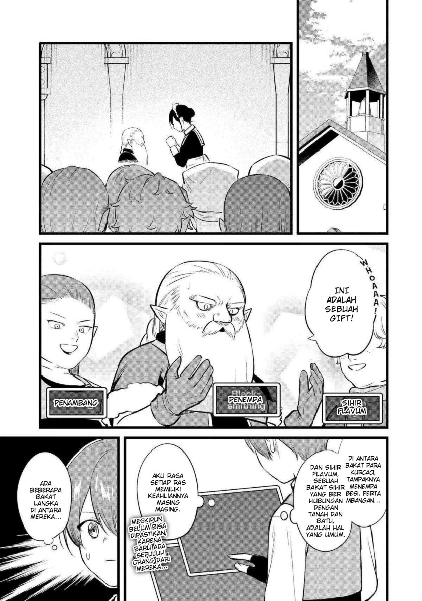 Halaman 15 dari Bannou "Murazukuri" Cheat de Otegaru Slow Life: Mura desuga Nani ka? Chapter 31
