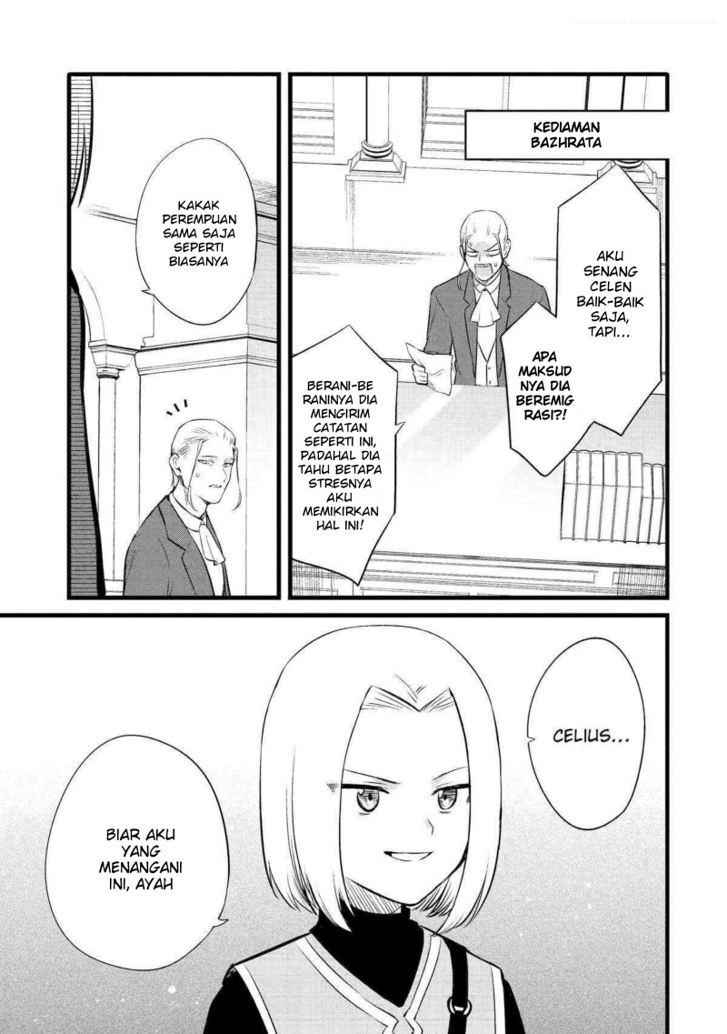 Halaman 15 dari Bannou "Murazukuri" Cheat de Otegaru Slow Life: Mura desuga Nani ka? Chapter 39