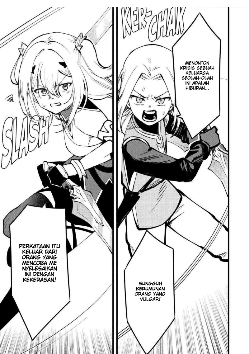 Halaman 7 dari Bannou "Murazukuri" Cheat de Otegaru Slow Life: Mura desuga Nani ka? Chapter 40